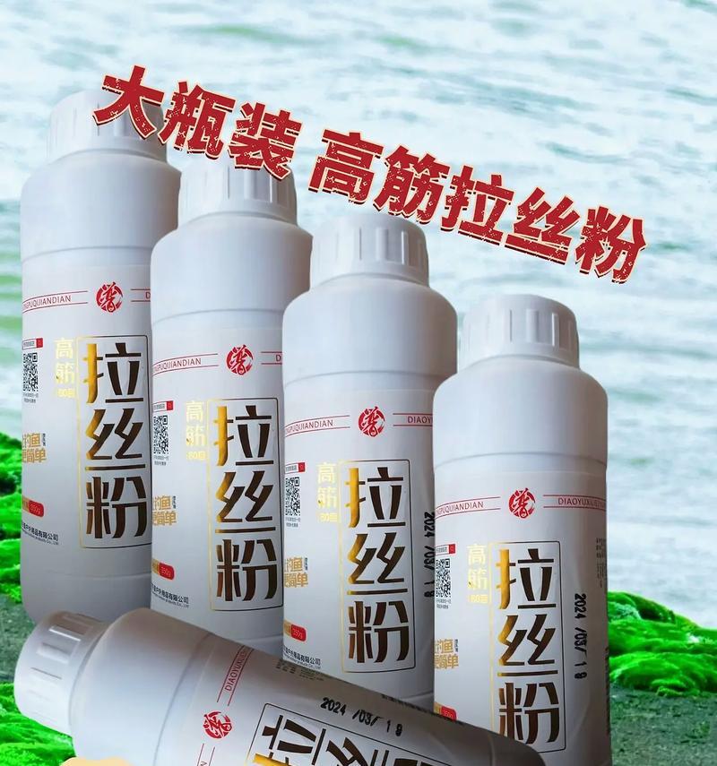 粉拉丝花语有何含义？代表什么？