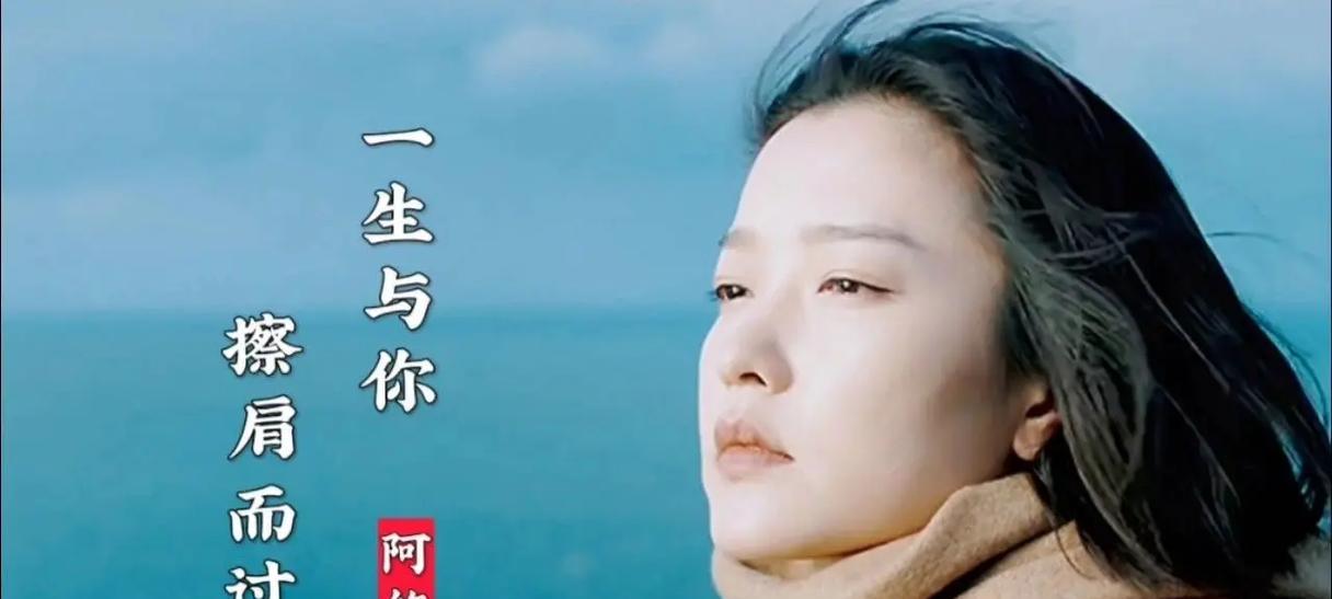 擦肩而过花语是什么花啊？错过相遇的瞬间用哪种花语表达？