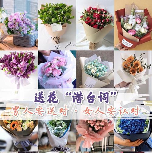 黄玫瑰作为礼物时的花语含义是什么？