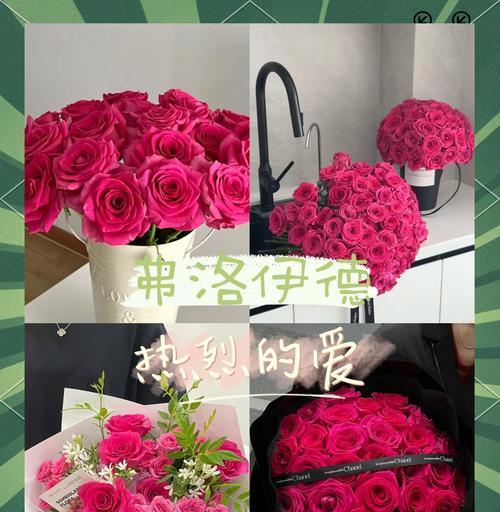 七夕节脱单的花语是什么？它传递了怎样的祝福？
