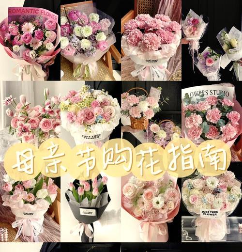 屋内摆放玫瑰花有何寓意？如何选择颜色？