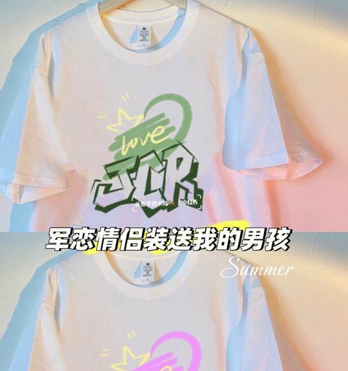 军恋花语送女朋友什么礼物？如何表达爱意？