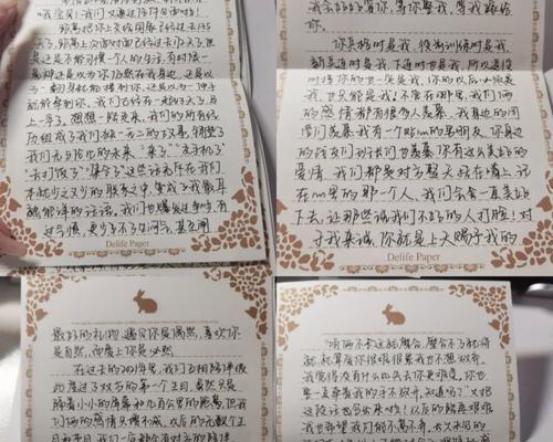 军恋花语送女朋友什么礼物？如何表达爱意？