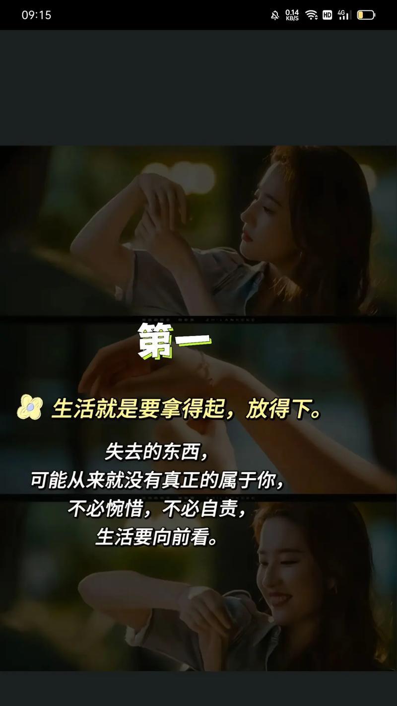 干掉的玫瑰花语是什么？干掉的玫瑰代表了什么情感？