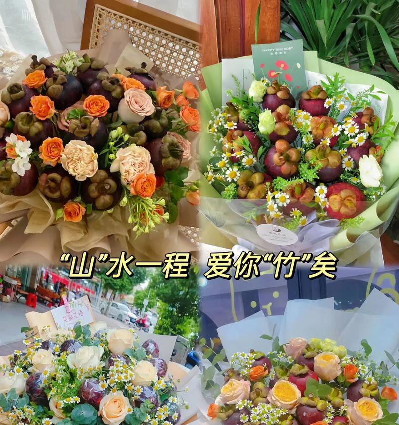 竹子的花语及其寓意是什么？