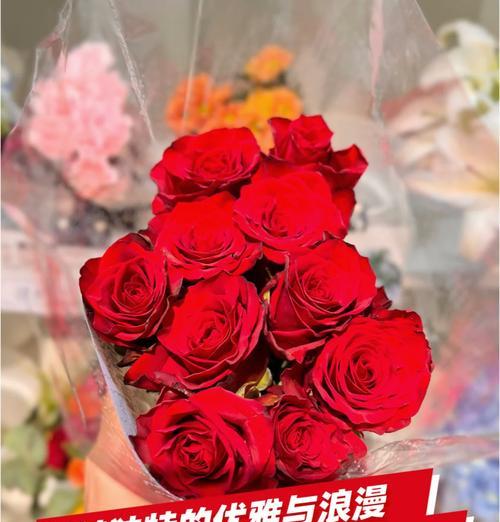 七夕节收到礼物的花语有哪些含义？
