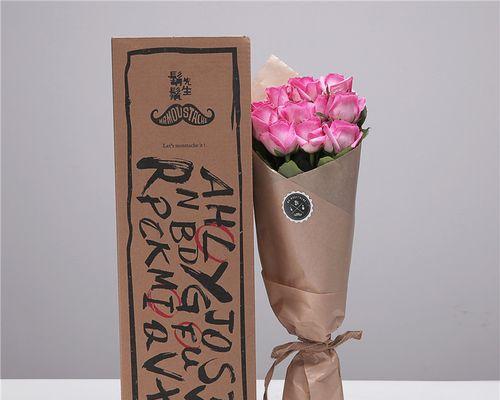 苏醒花语代表了什么？苏醒花语的含义是什么？