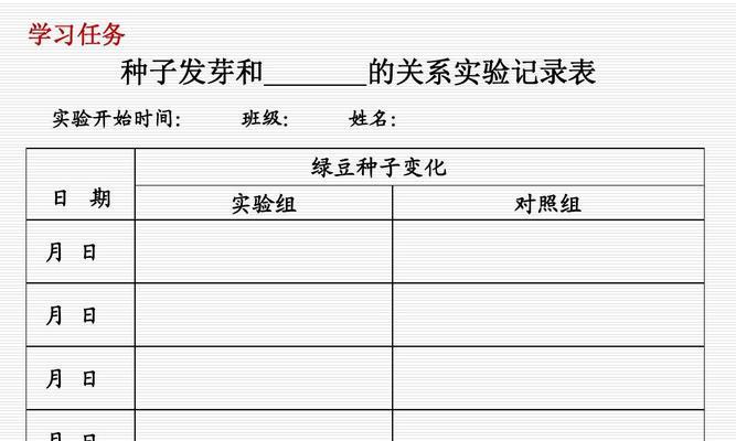 苹果树种植时间是什么时候？生长周期有哪些阶段？