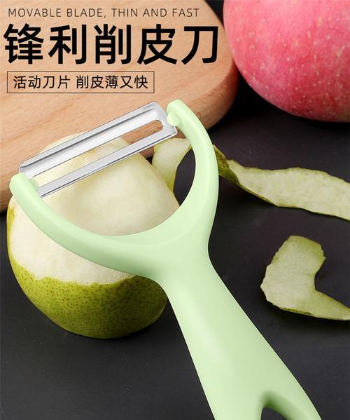 削苹果皮的正确方法是什么？步骤有哪些？