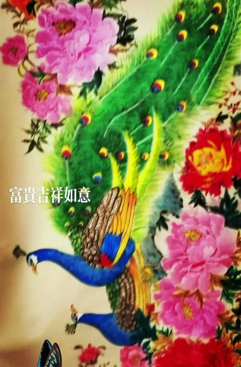 牡丹花小孔雀的养殖与美观维护？