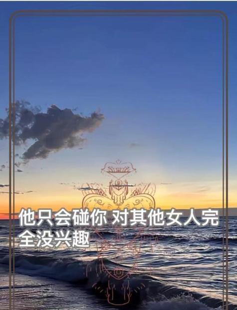 树花花语中分离的含义是什么？