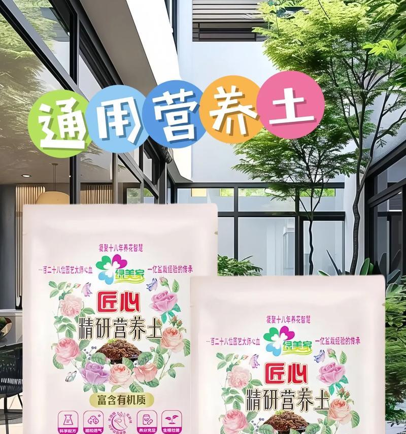 泥炭怎么用？泥炭在植物种植中的使用方法和好处是什么？