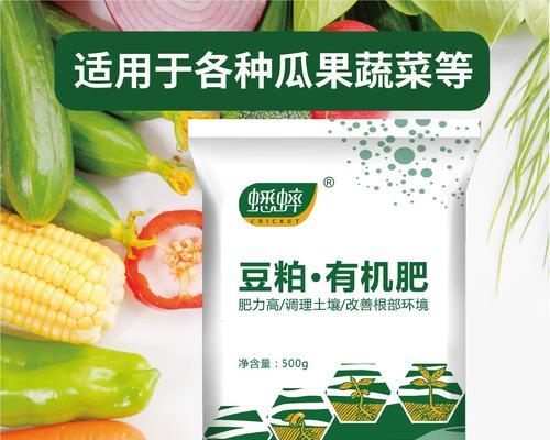 盆栽施底肥的正确方法是什么？有哪些注意事项？