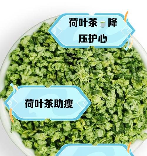 荷花叶子发黄的解决措施是什么？