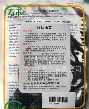 家庭花卉施肥指南：什么肥料最适合？