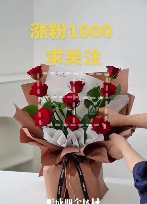 如何延长玫瑰插花的花期？