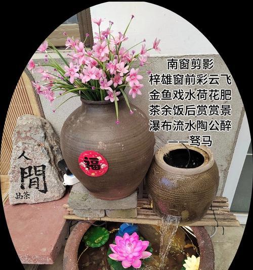 缸栽荷花施肥的正确方法是什么？