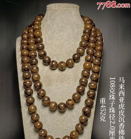 如何使佛珠养得饱满圆润？