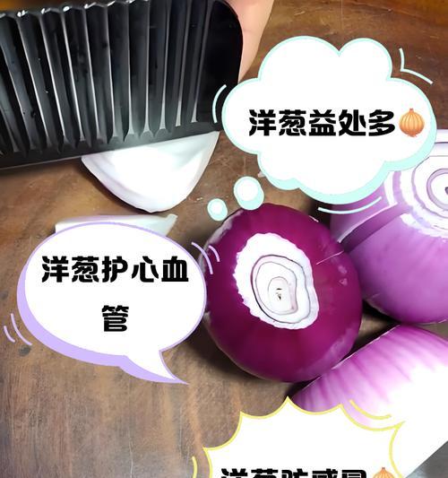 洋蒜种子夏天催芽方法是什么？需要多长时间才能发芽？