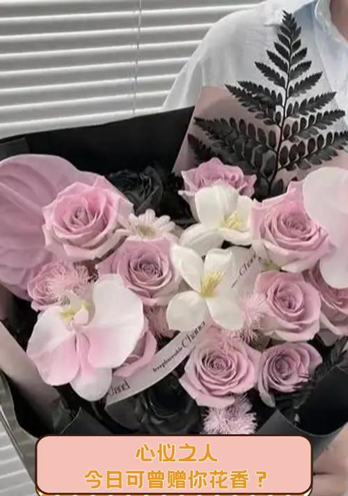 花语追人送什么花？如何根据场合选择合适的花卉？