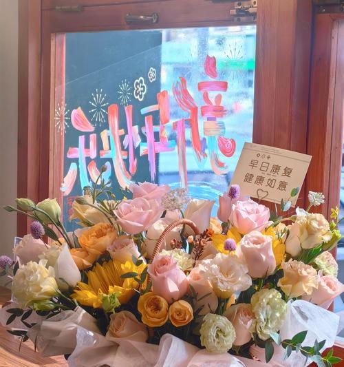 探病花的寓意是什么？如何选择合适的探病花卉？
