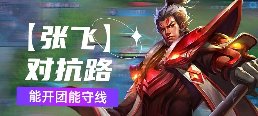 对抗路的花语是什么？如何理解游戏中的这一元素？