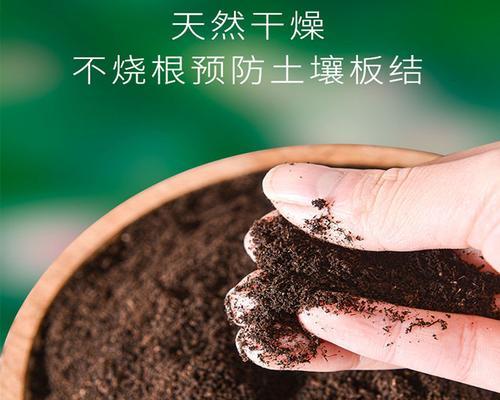 自制石子肥料的配方表是怎样的？