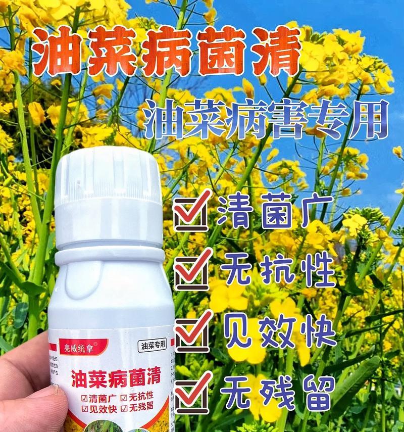 冬油菜栽培需要哪些肥料？