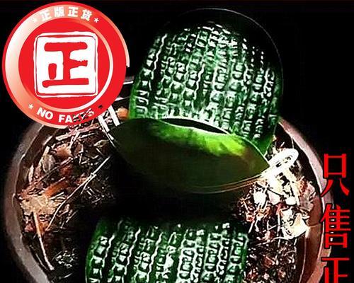 君子兰需要抹油吗？抹油的方法是什么？
