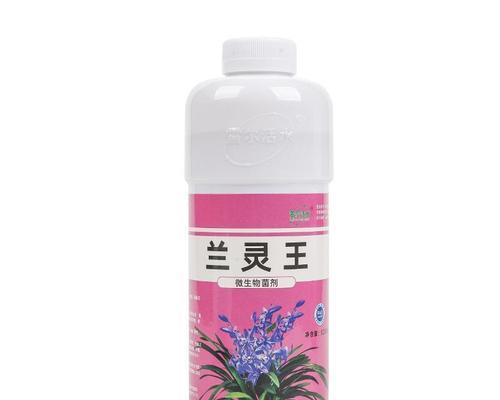 君子兰生根肥推荐是什么？
