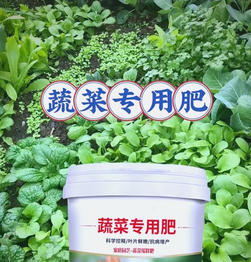 自制瓜果肥料的方法是什么？自制肥料有哪些好处？