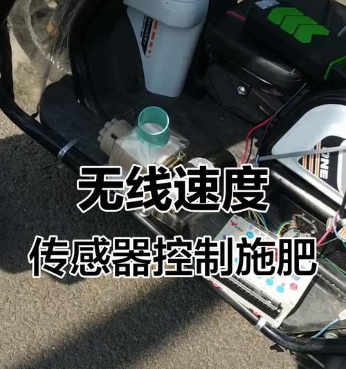 自动化施肥有哪些技巧？