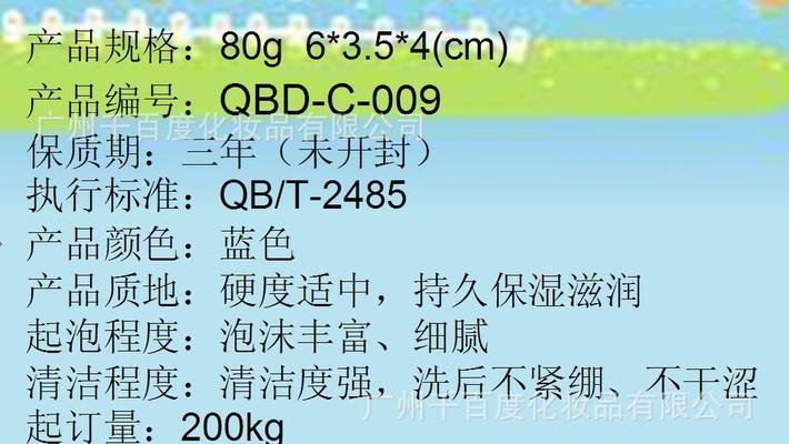 观赏植物产品的预冷技术包括哪些？