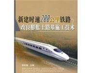 膨胀栽培技术包含哪些内容？