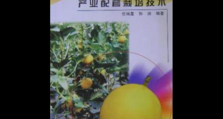 膨胀栽培技术包含哪些内容？