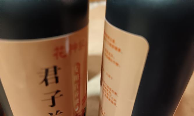 君子兰开花期需要施用哪种肥料？
