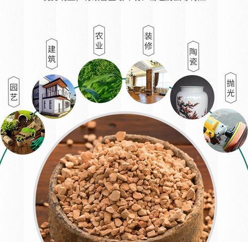 君子兰盆面铺什么石头最好？有什么讲究吗？