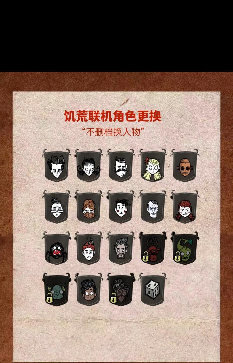 饥荒游戏中播种快捷键是什么？如何快速种植？