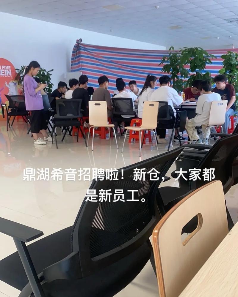 希音播种员的工作效率如何衡量？