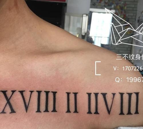 六花纹身代表什么意义？纹身的寓意是什么？