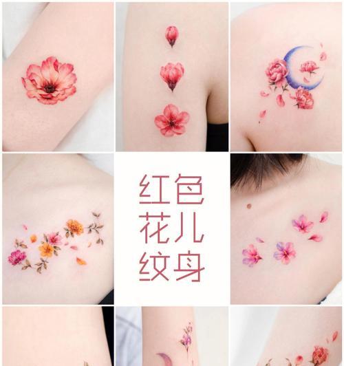 六花纹身代表什么意义？纹身的寓意是什么？