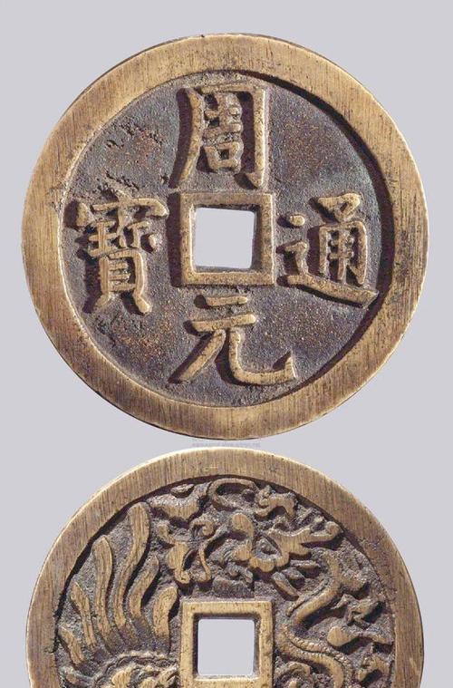 龙凤花钱象征什么？龙凤花钱的寓意是什么？
