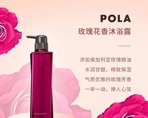 花香片的寓意是什么？花香片代表了什么？
