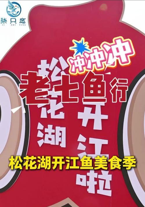 三花一岛的寓意是什么？三花一岛是什么意思？