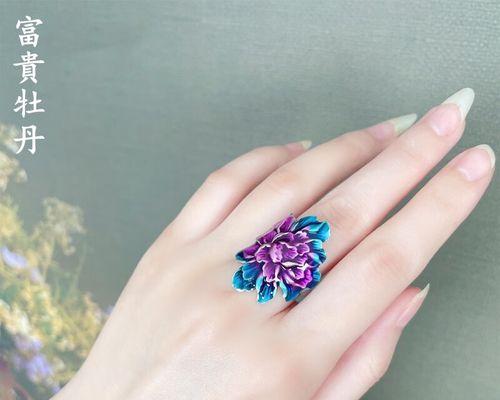寓意平安的花戒指有哪些？花戒指的吉祥寓意是什么？