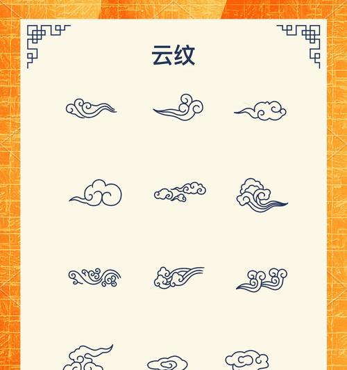 花符号寓意解读：哪些花象征吉祥？