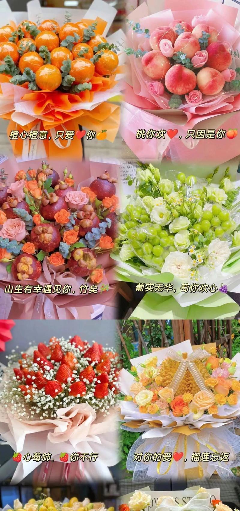 网上一朵花象征什么？数字时代花语的新解读。