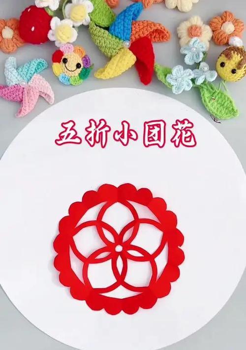 小团花的寓意有哪些？