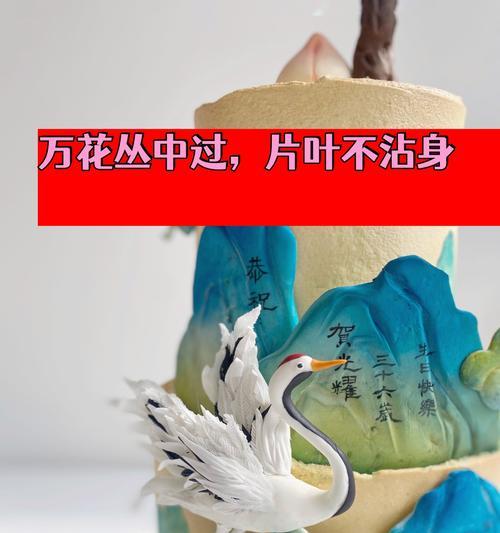 万花题材在艺术中象征了什么？万花题材的含义是什么？