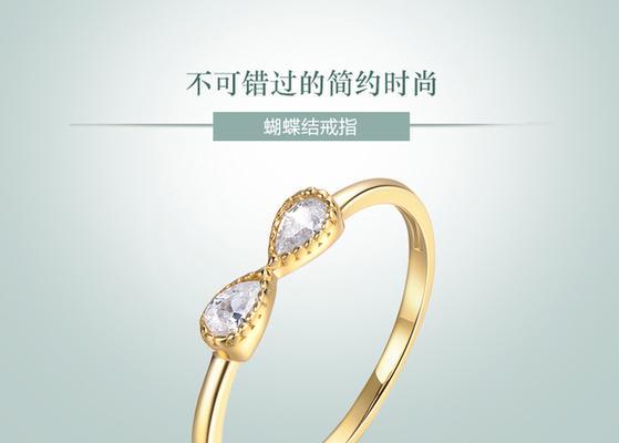 金色的花配白色的车寓意是什么？这种搭配在送礼时有何讲究？
